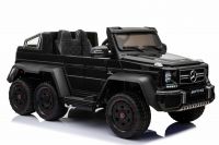 Детский элктромобиль Мercedes-Benz A006AA черный