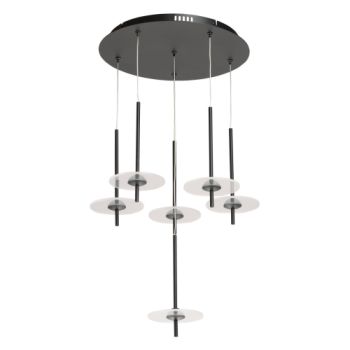 Люстра Ауксис 40W LED 220 V (722013106)