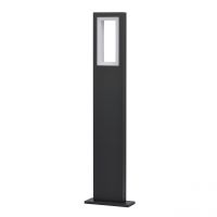 Светильник Меркурий 14W LED 220 V IP44 (807043201)