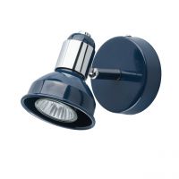 Спот Хоф 1*50W GU10 220 V (552020701)