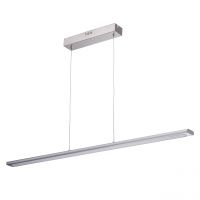 Люстра Ральф 4*4.8W LED 220 V (675012601)