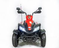 Электромобиль Квадроцикл 268А Dongma (красный)