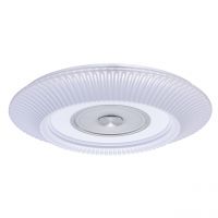 Люстра Норден 39W LED 220 V (660012001)