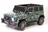 Детский электромобиль Mercedes-AMG G63 4WD (S307) камуфляж
