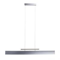 Люстра Ральф1*32W+2*5W LED 220 V (675013703)