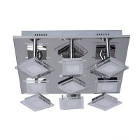 Люстра Граффити 9*5W LED 220 V (678010109)