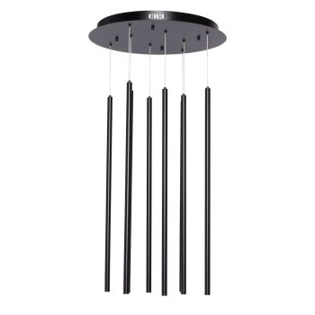 Люстра Ракурс 20W LED 220V (631018608)