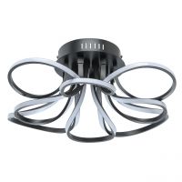 Люстра Аурих 30W LED 220 V (496017508)