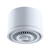 Светильник Круз 1*5W LED 220 V (637018501)