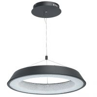 Люстра Перегрина 40W LED 220 V (703010901)