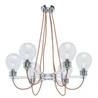 Люстра Атмосфера 6*5W E14 220 V (699010806)