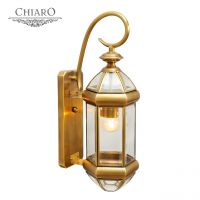 Светильник Мидос 1*60W E27 220 V IP44 (802020401)