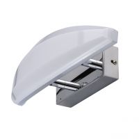 Бра Фленсбург 9W LED 220 V (609023301)