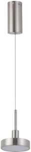 Люстра Гэлэкси 12W LED 220 V (632018501)