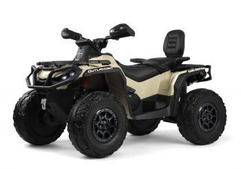 Детский электроквадроцикл BRP Can-Am Outlander (Y888YY) хаки
