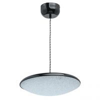 Люстра Перегрина 20W LED 220 V (703011101)