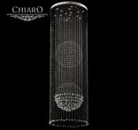 Люстра Каскад хром 15*50W GU10 (244016015)