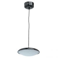 Люстра Перегрина 10W LED 220 V (703011201)