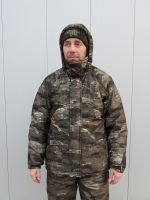 Костюм Haki Nord, темный КМФ
