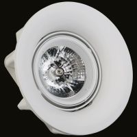 Люстра Барут 1*50W AR111 (499010601)