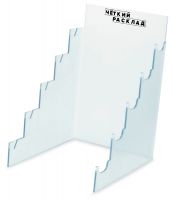 Подставка для ножей Ножемир полка(5)ЧР