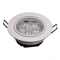 Светильник Круз 5*1W LED 220 V IP44 (637015005)