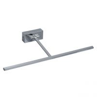 Бра Котбус 1*4W LED 220 V (492022801)