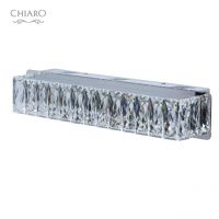 Бра Гослар 80*0,1W LED 220 V (498022701)