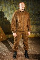 Костюм Haki Twill, коричневый пин-код
