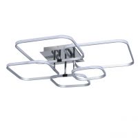 Люстра Аурих 60W LED 220 V (496013305)