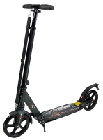 Самокат детский S200A-1  чёрный