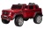 Электромобиль Mercedes-Benz Maybach Small G650S 4x4 (красный краска) Электромобиль Mercedes-Benz Maybach Small G650S 4x4 (красный краска)