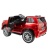 Электромобиль Джип Lexus LX 570 YHO 9171 4x4 (красный краска) Электромобиль Джип Lexus LX 570 YHO 9171 4x4 (красный краска)