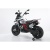 Мотоцикл Moto BMW R 1250 7712 Белый