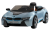 Электромобиль JЕ168 BMW i8 (лицензия, 12V, металлик, экокожа) синий