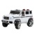Электромобиль Mercedes-Benz G63 (высокая дверь) 4x4 (белый) Электромобиль Mercedes-Benz G63 (высокая дверь) 4x4 (белый)