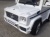 Детский электромобиль Мercedes-Benz G65 белый