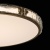 Люстра Ривз 60W LED 220 V (674017601) Люстра Ривз 60W LED 220 V (674017601)