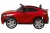 Электромобиль BMW X6 mini YEP7438 4x4 (красный краска)
