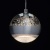Люстра Капелия 6W LED 220 V (730010101) Люстра Капелия 6W LED 220 V (730010101)