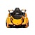 Электромобиль Lamborghini HL528 4x4 (оранжевый)