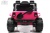 Детский электромобиль T222TT 4WD розовый Детский электромобиль T222TT 4WD розовый