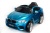 Электромобиль BMW X6M mini JJ2199 (синий краска) Электромобиль BMW X6M mini JJ2199 (синий краска)