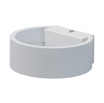 Бра Котбус 1*5W LED 220 V (492023401)