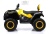 Детский электроквадроцикл T001TT 4WD желтый