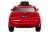 Электромобиль BMW X5M (красный) Электромобиль BMW X5M (красный)