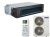 Кондиционер канального типа MRK-60BHTN/MRK-60HTNE-W