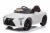 Детский электромобиль Lexus LC 500 (JE1618) белый