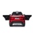 Джип Land Rover Evoque DK-RRE99 Красный краска Джип Land Rover Evoque DK-RRE99 Красный краска