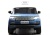 Детский электромобиль Range Rover HSE 4WD (Y222YY) синий глянец Детский электромобиль Range Rover HSE 4WD (Y222YY) синий глянец
